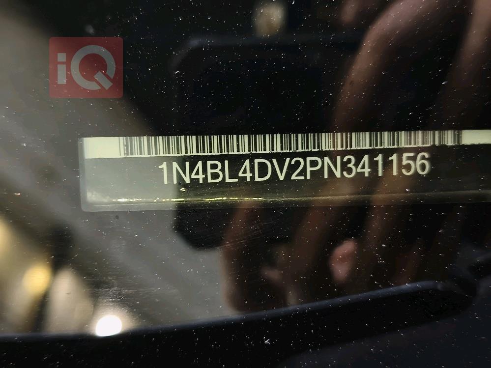 نيسان ألتيما